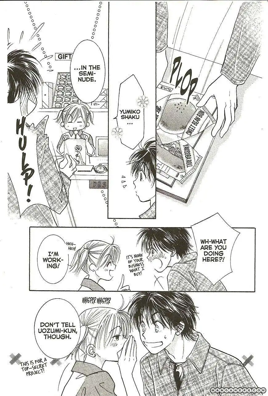 Venus wa Kataomoi Chapter 23 14